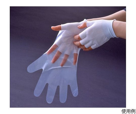 Fingerless inner gloves, 20 pieces, free size B0950-F 1 bag (20 pieces)