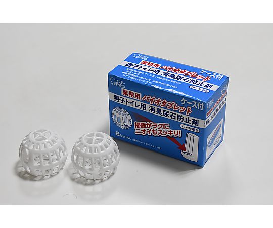 Urine stone prevention agent with bio tablet case 12141 1 piece