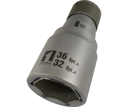QCソケット ダブル 32×36 6角 IM―4W3236O―6K 19826 1個