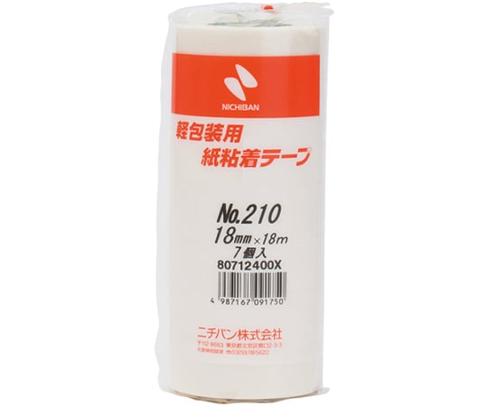 Paper adhesive tape 18mm x 18m 7 rolls 210H-18 1 pack (7 rolls)