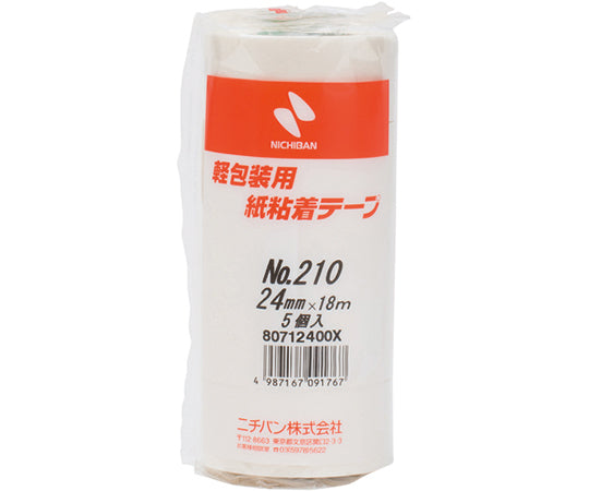 紙粘着テープ 24mmX18m 5巻入り 210H-24 1パック(5巻入)