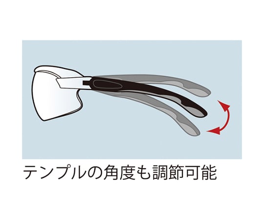 Dual-eye safety glasses MP-822 Red MP-822-RD 1 piece