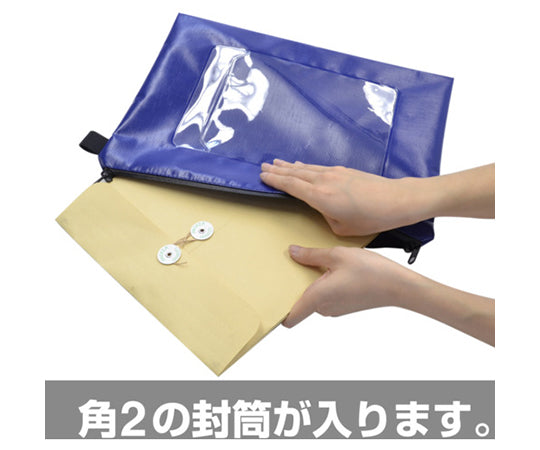 Waterproof mail bag A4 (no gusset) red MPO-A4R 1 bag/pc