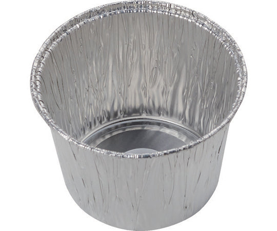 使い捨てアルミ容器 コップ型 20枚入 220CC RC0922B2 1袋(20枚入)