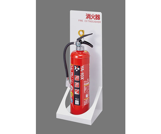 252983 Fire extinguisher stand, floor-mounted Z-type, SSZ-220A-W, 1 unit