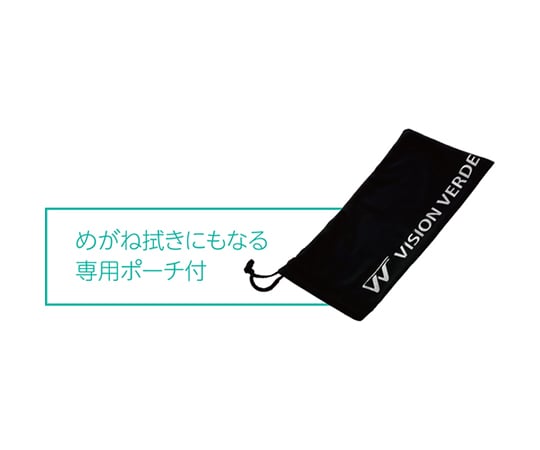 ビジョンベルデ オーバーグラス VS-304F 1個