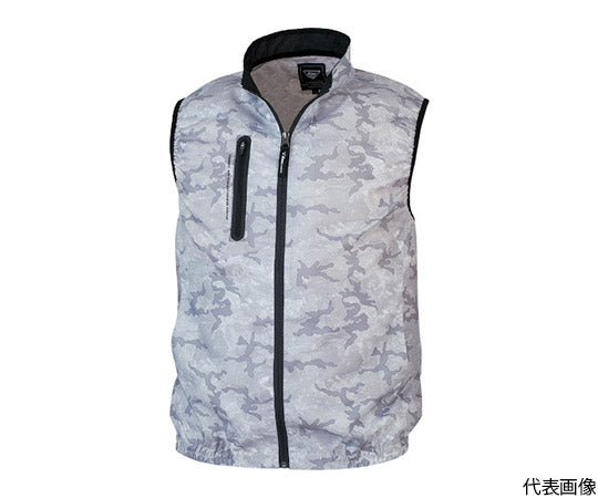 Air-conditioned suit vest, LL, camouflage silver grey, XE98010-222-LL, 1 piece