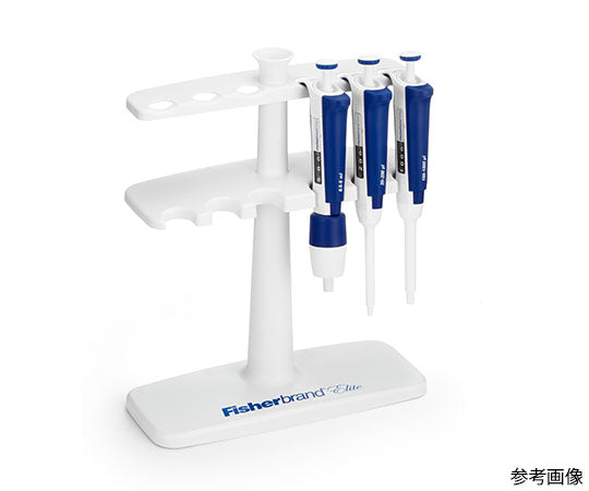 1 Fisherbrand ElitePipette Stand FBESTAND
