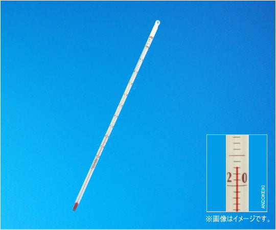Red liquid rod thermometer 0-50℃ (1℃) Full submersion 1-23-15 1 piece