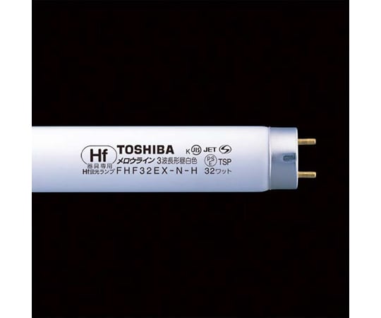 Three-wavelength daylight white FHF32EX-NH 1 piece