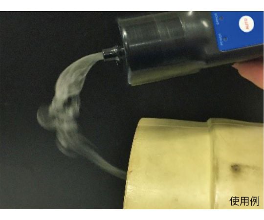 Smoke generator TA470KG 1 piece