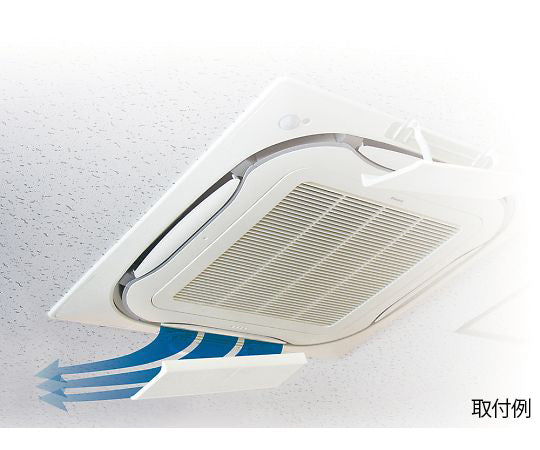 Air conditioner air direction adjustment plate TA978ML 1 piece