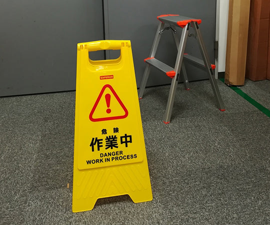 Floor sign stand in progress N3001 1 piece