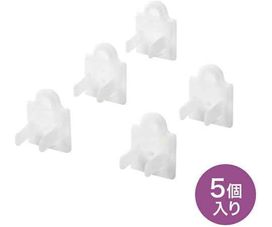 Outlet multi-cap TAP-CAPMULTW 1 set