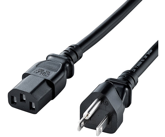 Power cord KB-D327A 1 piece
