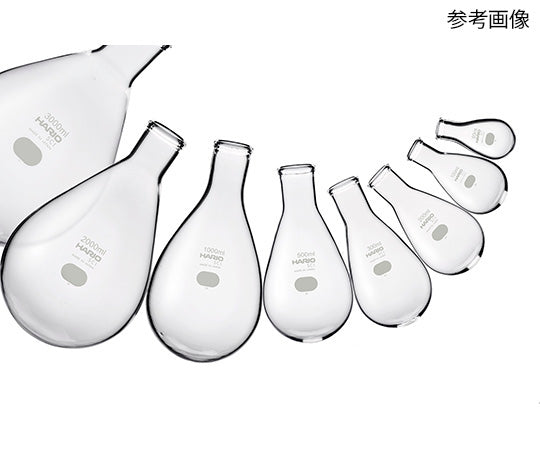 Eggplant flask 50mL NF-50 SCI 1 piece