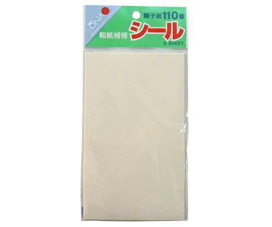 Washi repair stickers, white, 1 set (5 sheets) 1 set (5 sheets)