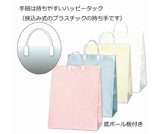 手提げ紙袋 ワイドバッグ M ホワイト 10枚 006460801 1パック(10枚入)