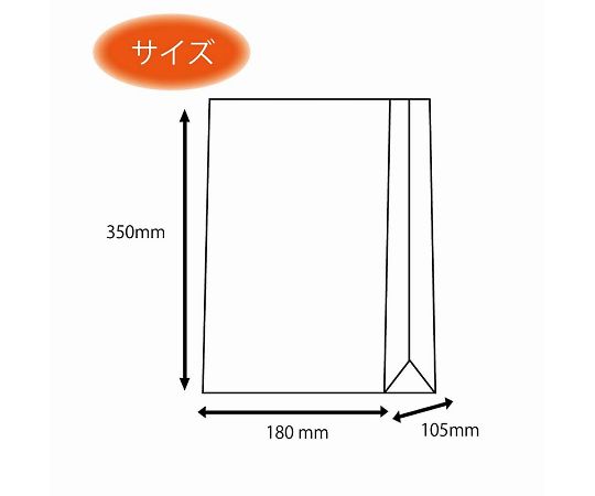 角底袋 No.12 未晒無地 焦茶 100枚 004053203 1パック(100枚入)