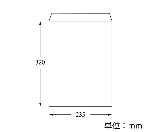 平袋 純白袋 特1 500枚 004101000 1パック(500枚入)