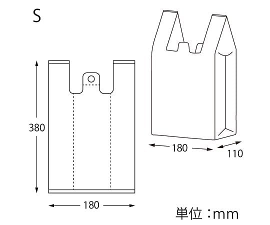 Plastic Shopping Bags EF Hand Hyper S 100 pieces 006645912 1 pack (100 pieces)