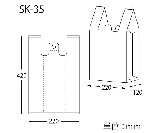 Plastic Shopping Bags SK-35 100 Bags 006903502 1 Pack (100 Bags)