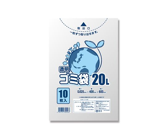 Garbage Bag LD Transparent 20L025 20L 10 pieces 006604780 1 pack (10 pieces)