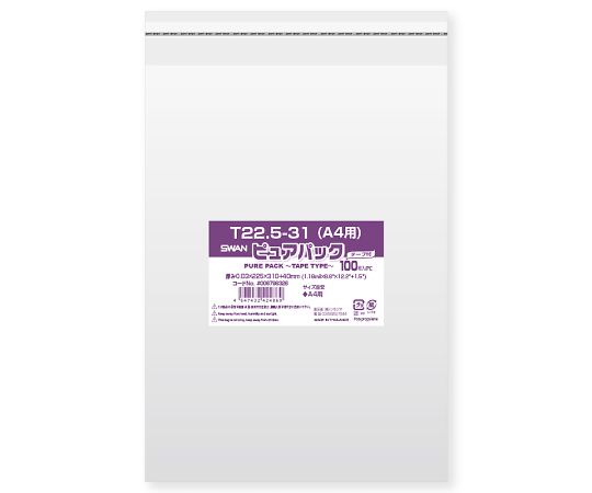 OPP袋 ピュアパック T 22.5-31(A4用) 100枚 006798326 1パック(100枚入)