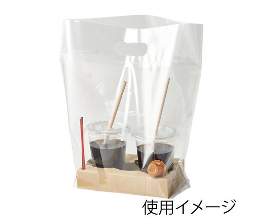 D Cup Holder for 1 or 2 Cups, Kraft, 50 Pieces, 004247902, 1 Bag (50 Pieces)