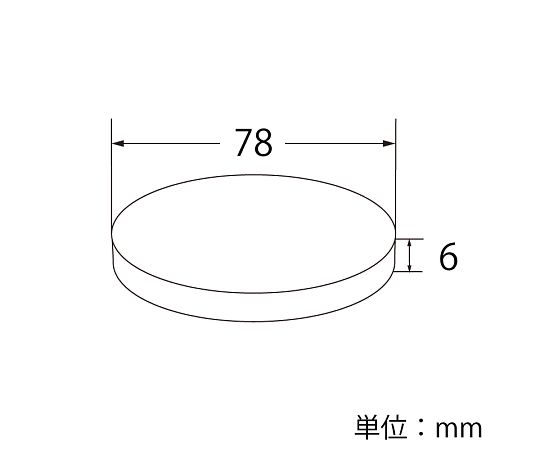 투명 컵 A-PET 평개 9온스용 구멍 부착 투명 50개 004525009 1팩(50개입)