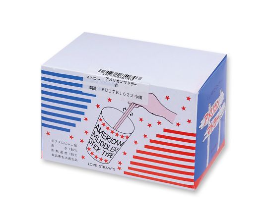 アメリカンマドラー 13cm 赤 500本箱入 004712401 1箱(500本入)