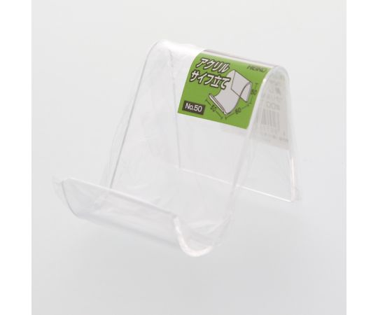 아크릴 사이프 세워 No.50 1개 007306311 1개