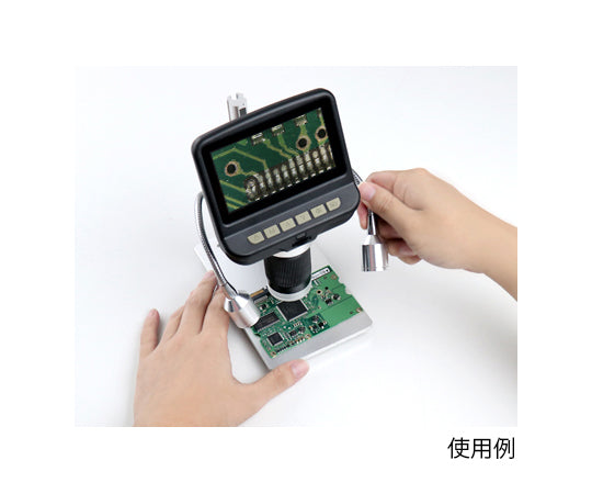 Digital microscope with LCD 3R-MSLCD43 1 piece