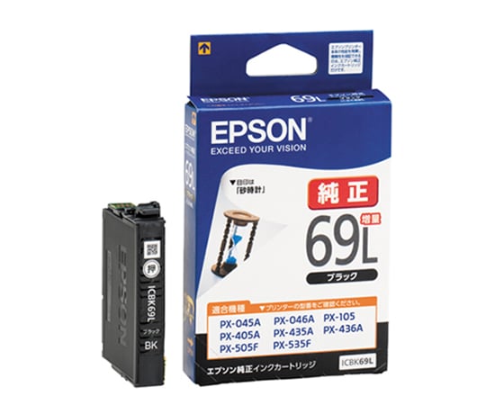 엡손 대응 잉크 ICBK69L 1개