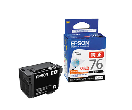 잉크 카트리지 ICBK76 1개