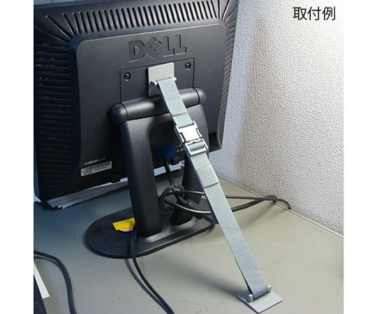 モニターストッパーフック LM-401 1本