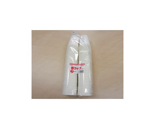 PS Paper Cups, Plain White, 7oz, 211ml, 2400 Cups, 286219, 1 Case (2400 Cups)