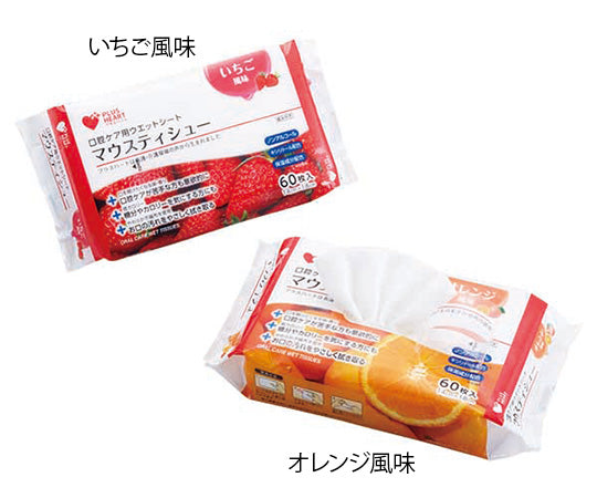 マウスティシュー 口腔ケア用ウエットシート いちご風味 1袋(60枚入) 00075040 1袋(60枚入)