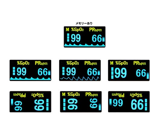 Pulse oximeter Blue OX-102BL 1 piece
