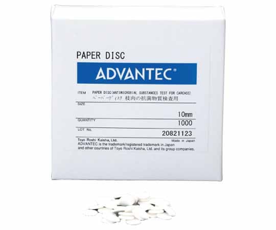 Paper disc 10mm 1 box (1000 pieces) 49006010 1 box (1000 pieces)