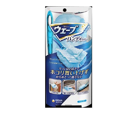 웨이브 핸디 와이퍼 본체 +1장 1개