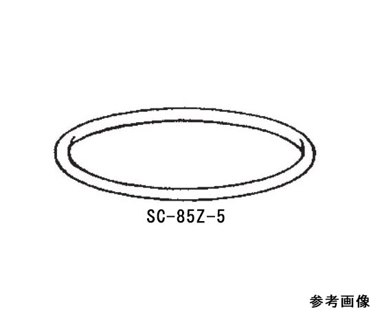 O-ring for Separoth 85Z SC-85Z-7-3 1 piece