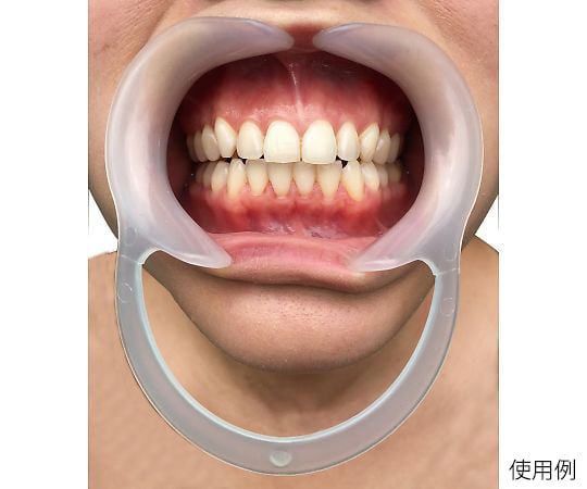 Mouth retractor for adults, 2 pieces, 2050A-2, 1 box (2 pieces)