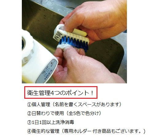 バーキュート 私の爪ブラシ 青 BCN-B 1個