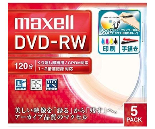 DW120WPA5S Recordable DVD-RW 5P 1 box (5 discs) 1 box (5 discs)