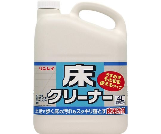 All Floor Cleaner, use as is, no dilution required, 4L, 1 unit