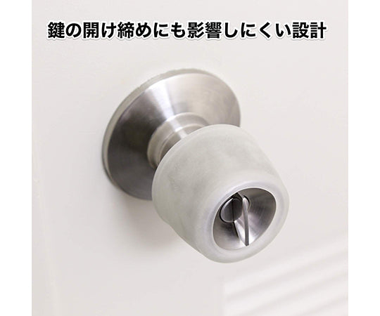 TAKUMED Door Knob Cover Firefly Knob for Grip Balls, 2 Pieces, X000RQ8E0Z, 1 Case (20 Pieces)