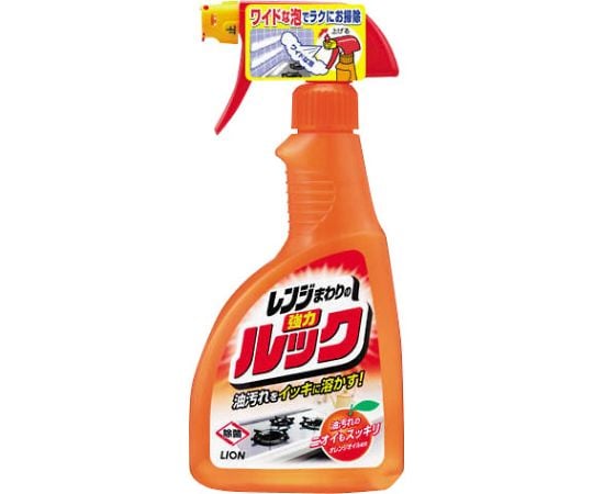 レンジまわりのルックスプレー 1個