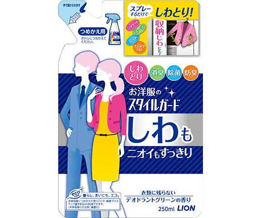Style Guard Wrinkle and Odor Relief SP Refill 1 piece