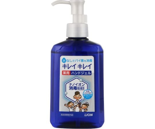 Kirei Kirei Medicinal Hand Gel (1 unit)